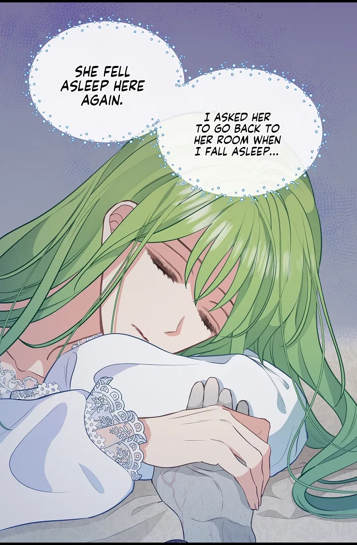 Please Throw Me Away Chapter 46 page 16