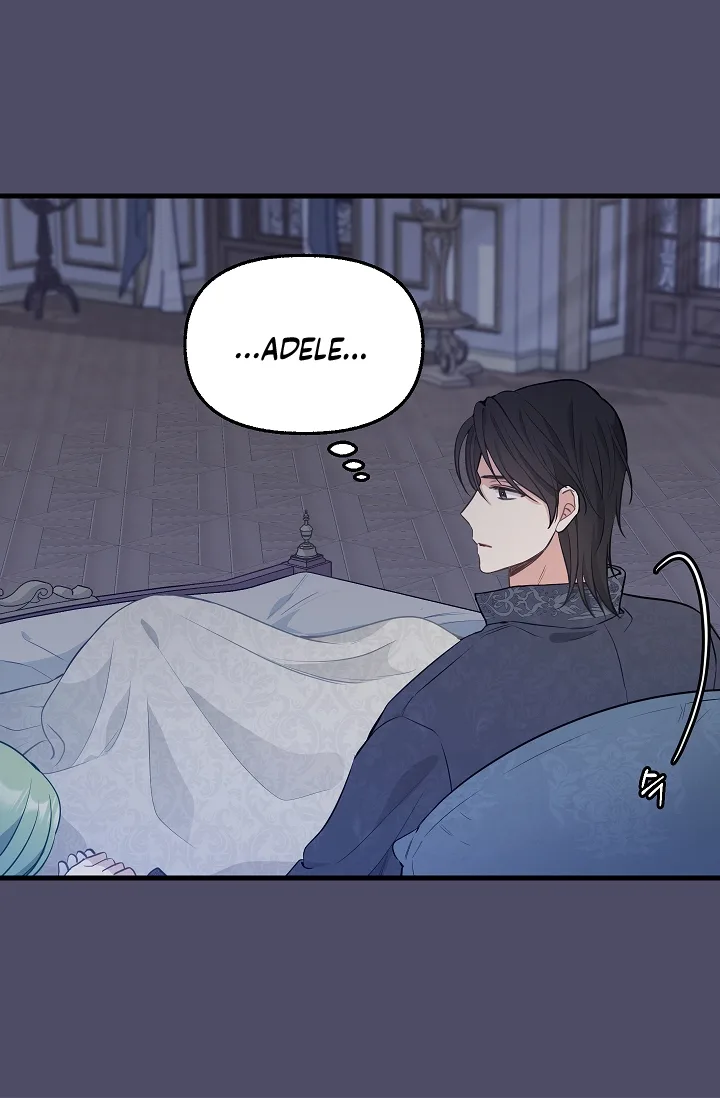 Please Throw Me Away Chapter 46 page 15