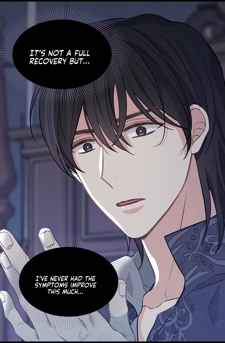 Please Throw Me Away Chapter 46 page 20