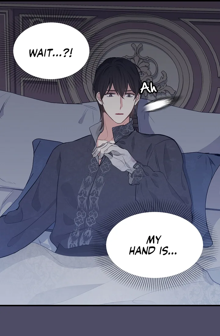 Please Throw Me Away Chapter 46 page 18
