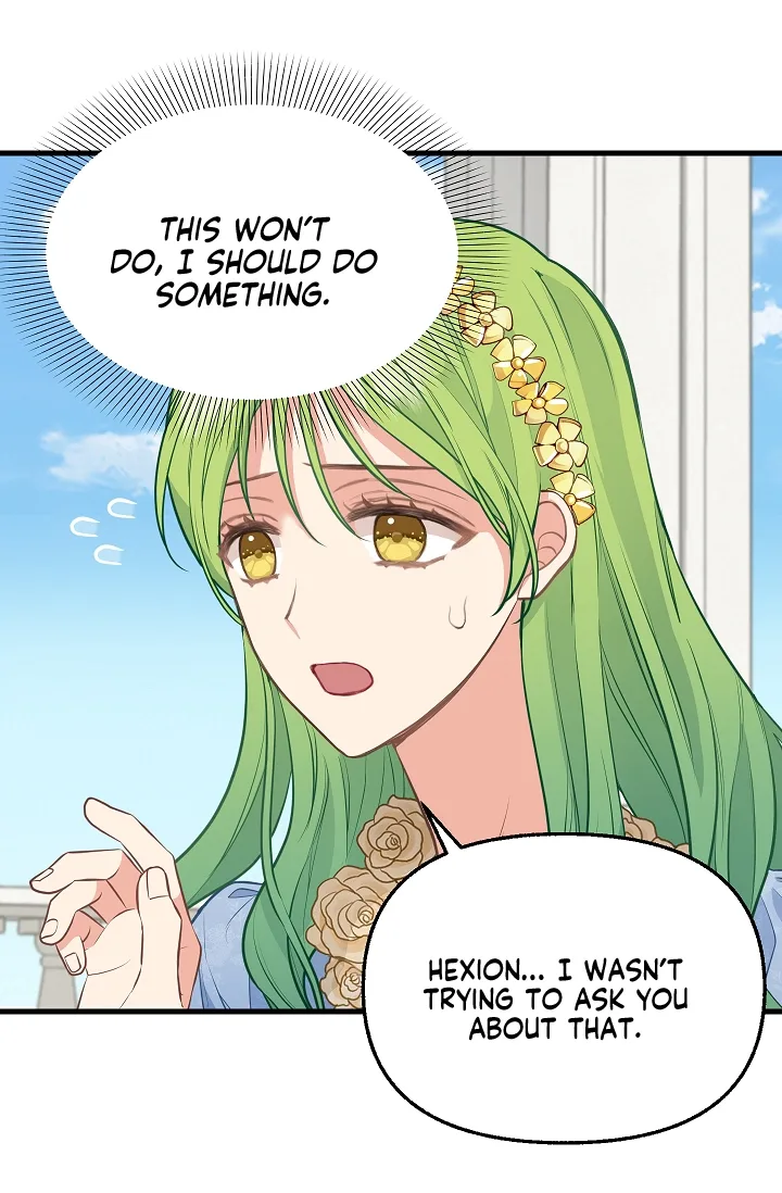 Please Throw Me Away Chapter 46 page 6