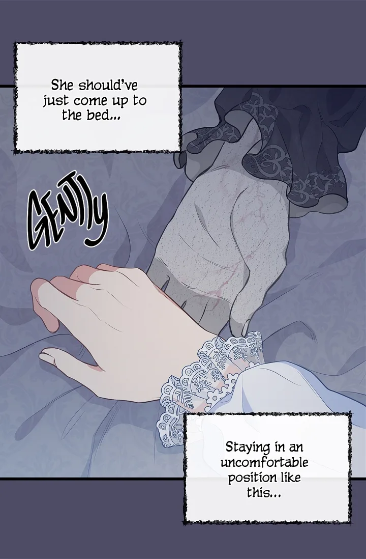 Please Throw Me Away Chapter 46 page 17