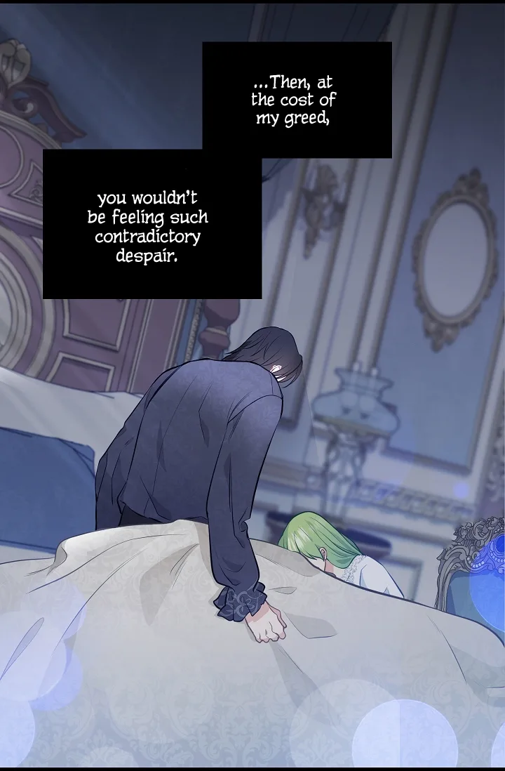 Please Throw Me Away Chapter 46 page 31
