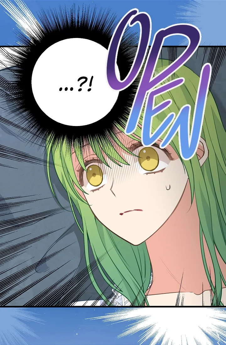 Please Throw Me Away Chapter 46 page 36