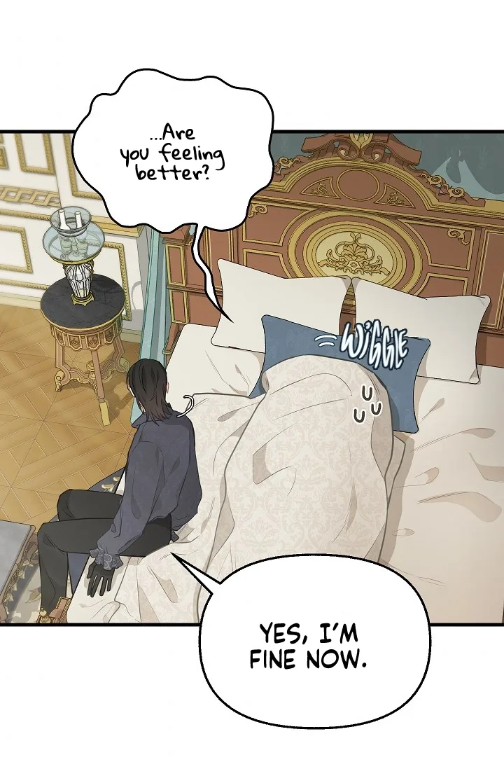 Please Throw Me Away Chapter 46 page 43