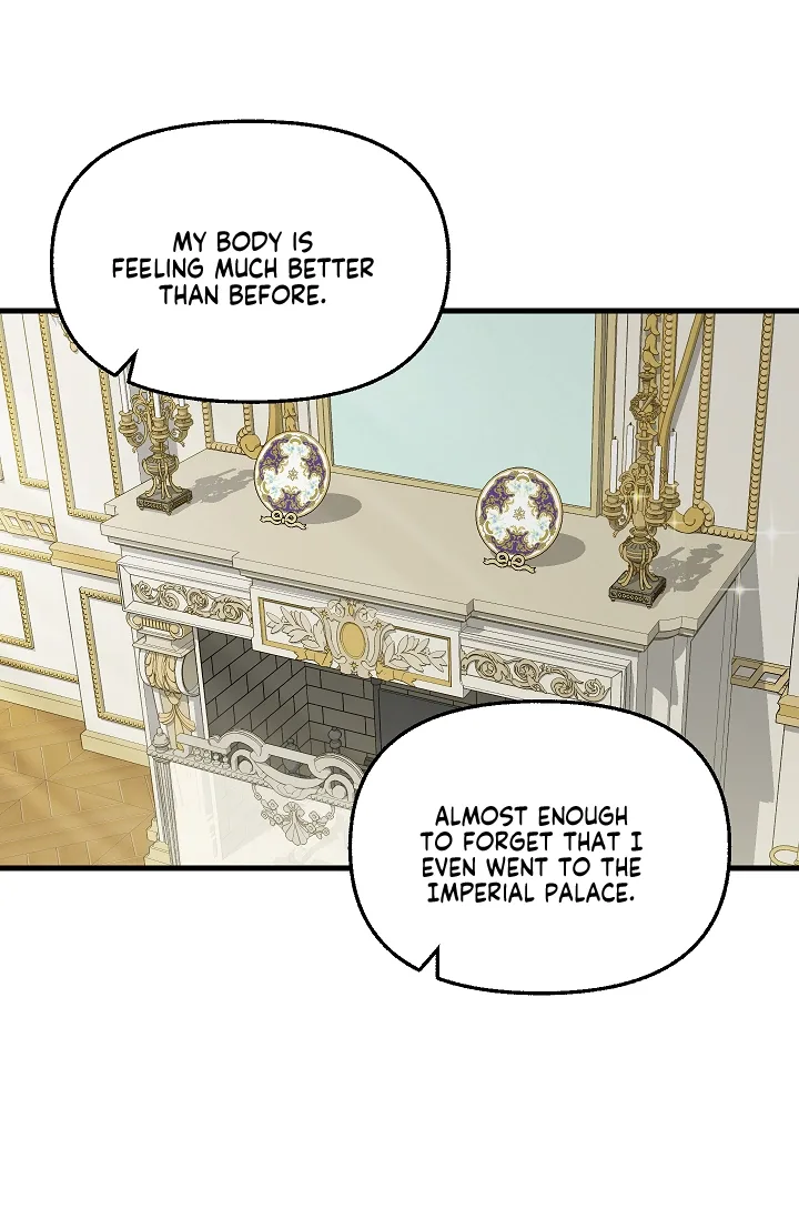 Please Throw Me Away Chapter 46 page 46