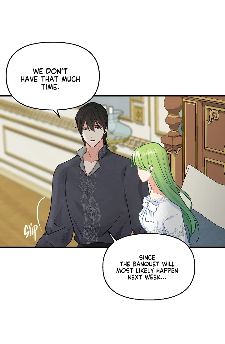 Please Throw Me Away Chapter 46 page 49