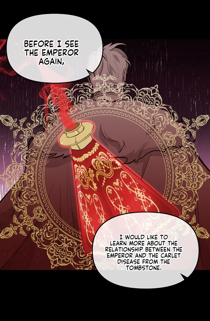 Please Throw Me Away Chapter 46 page 50