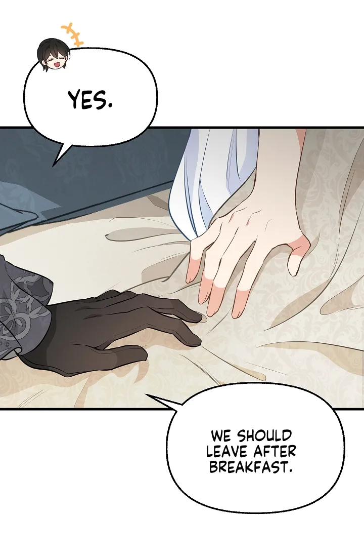 Please Throw Me Away Chapter 46 page 52