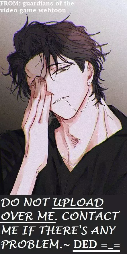 Please Throw Me Away Chapter 47 page 15