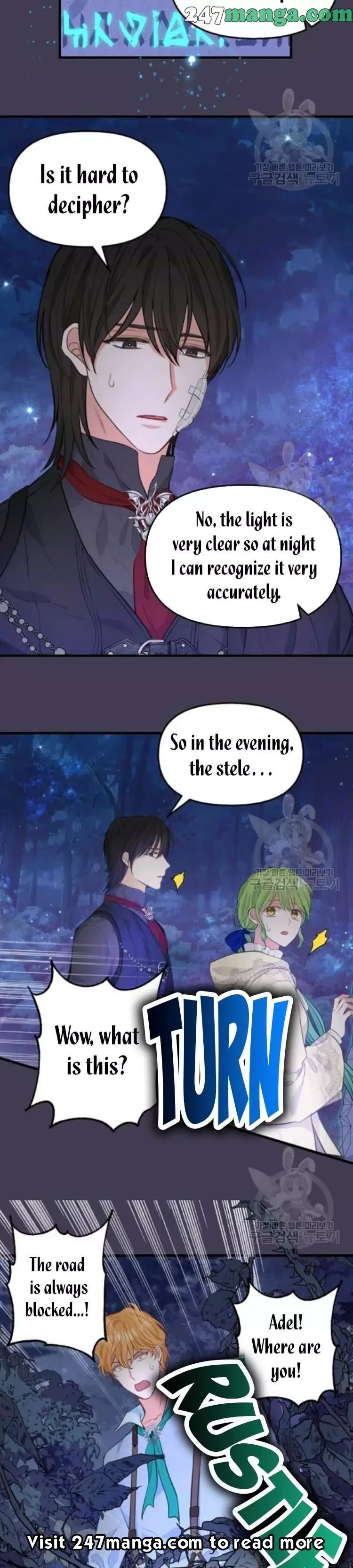 Please Throw Me Away Chapter 49 page 3