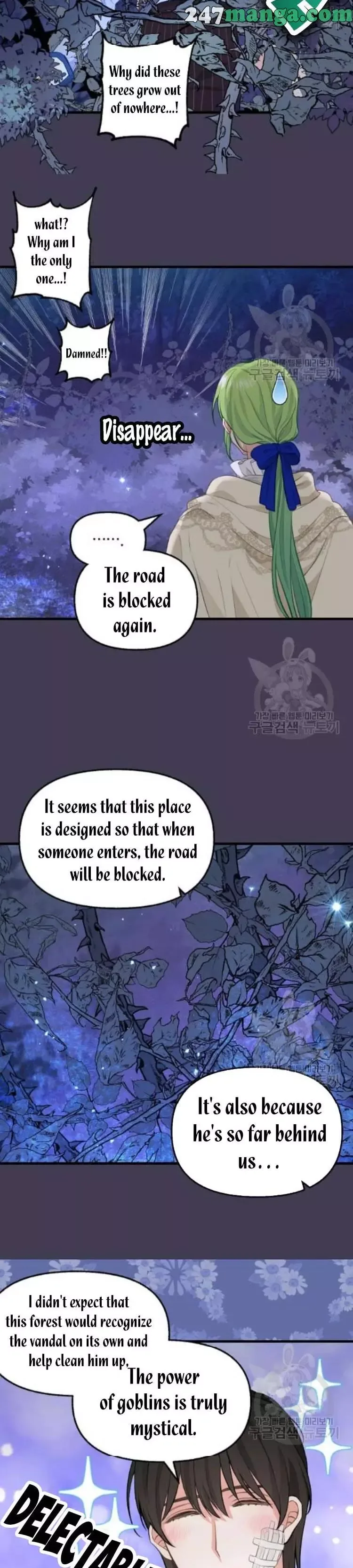Please Throw Me Away Chapter 49 page 4