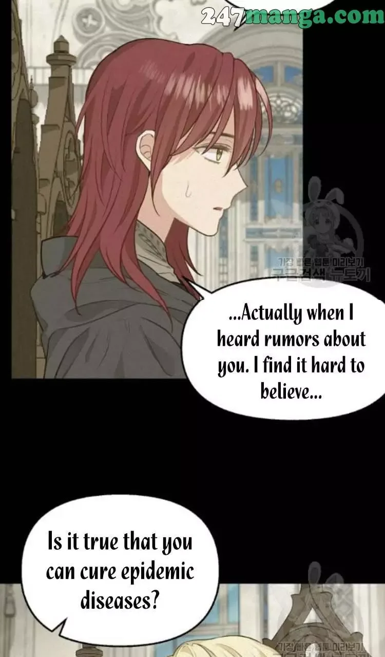 Please Throw Me Away Chapter 49 page 18