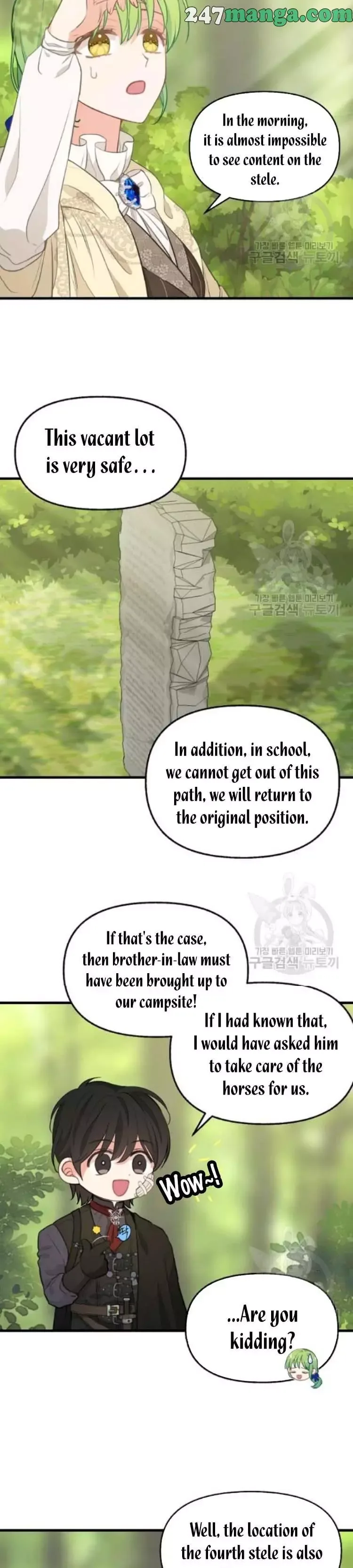 Please Throw Me Away Chapter 49 page 7