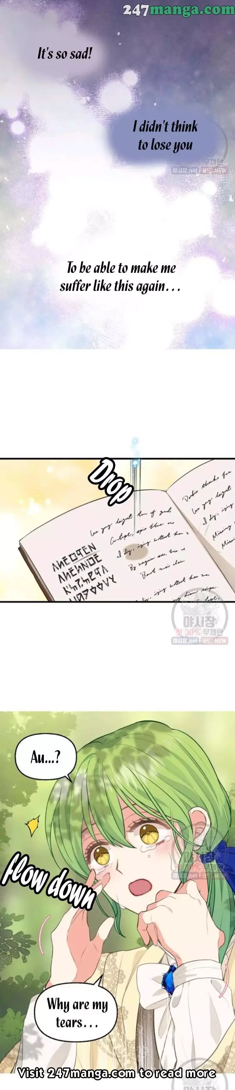 Please Throw Me Away Chapter 50 page 5