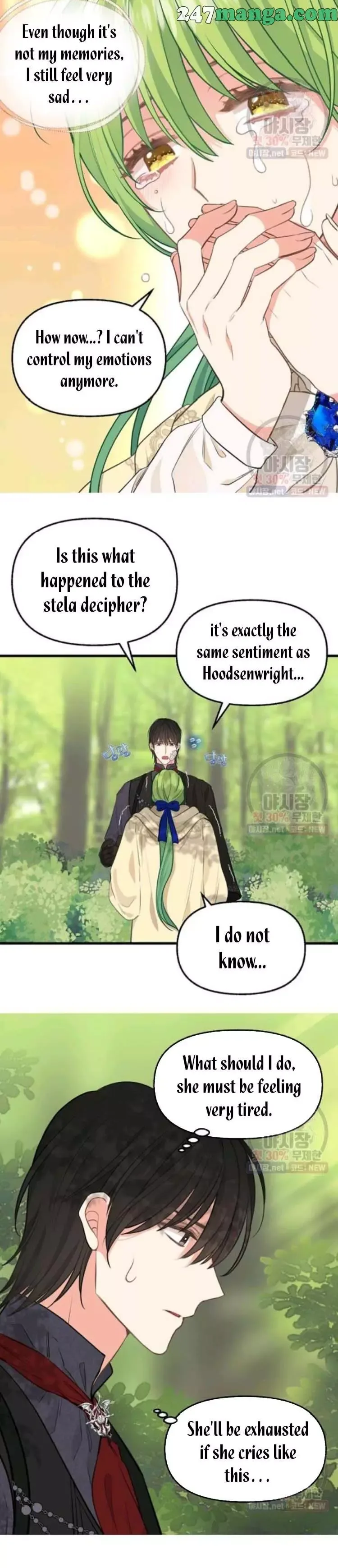 Please Throw Me Away Chapter 50 page 7