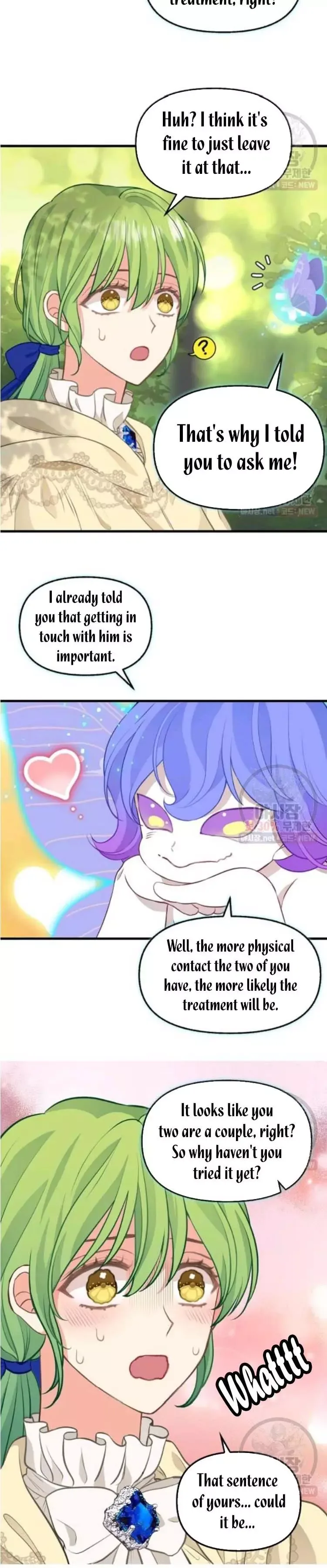 Please Throw Me Away Chapter 50 page 16