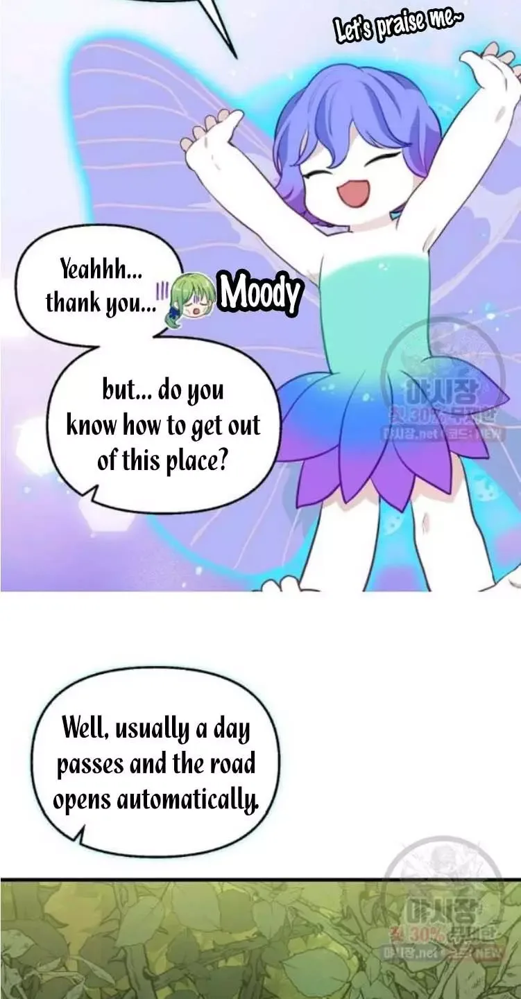 Please Throw Me Away Chapter 50 page 18