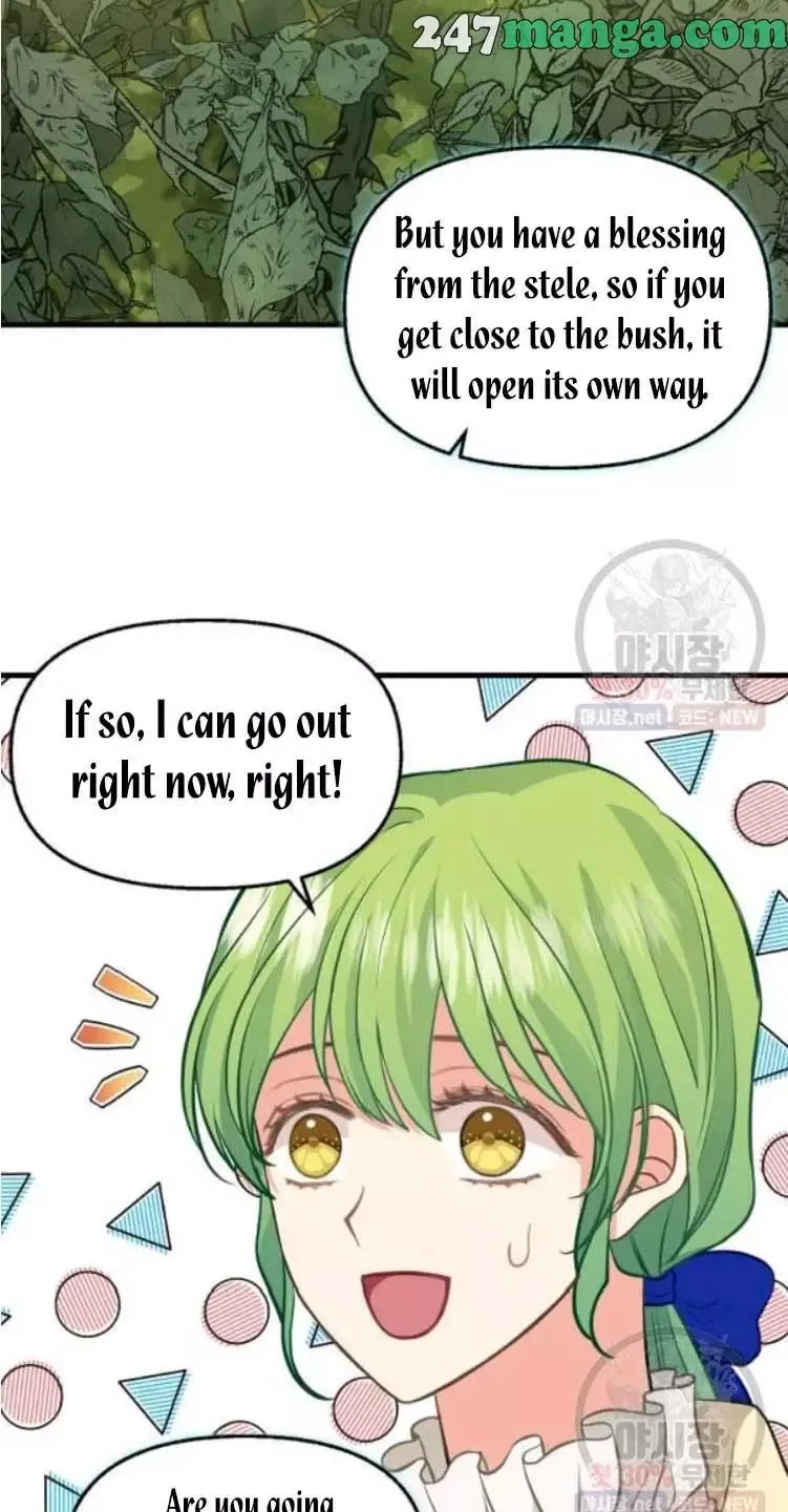 Please Throw Me Away Chapter 50 page 19