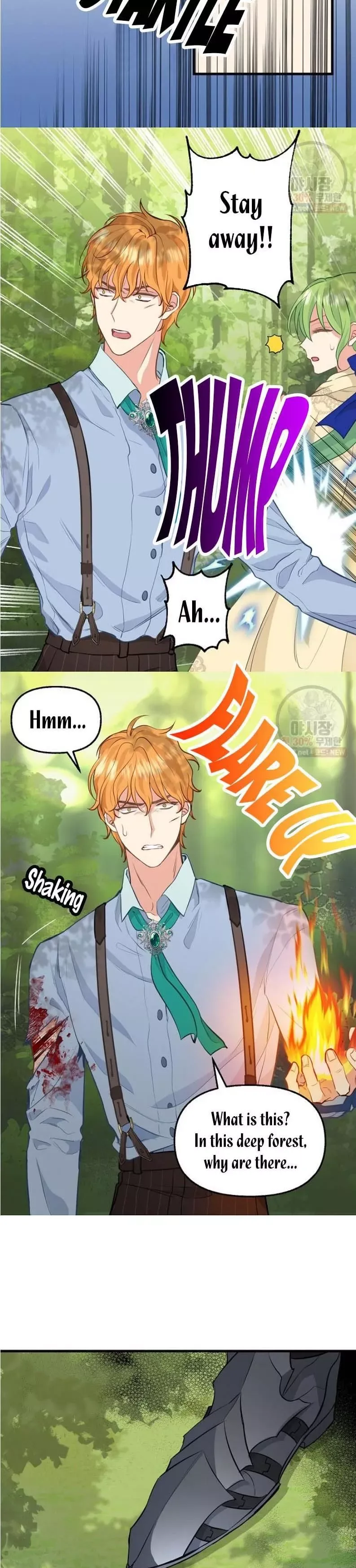 Please Throw Me Away Chapter 51 page 3