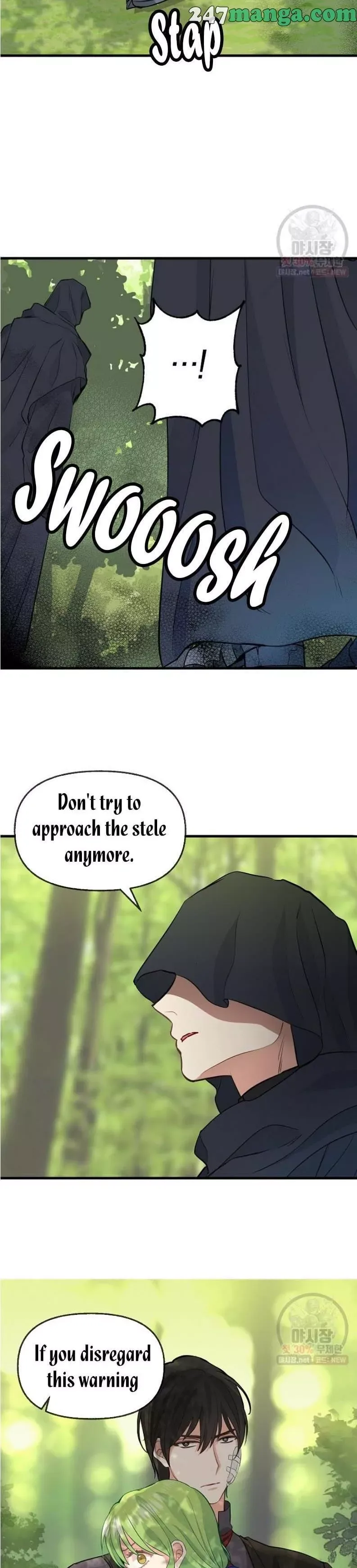 Please Throw Me Away Chapter 51 page 4