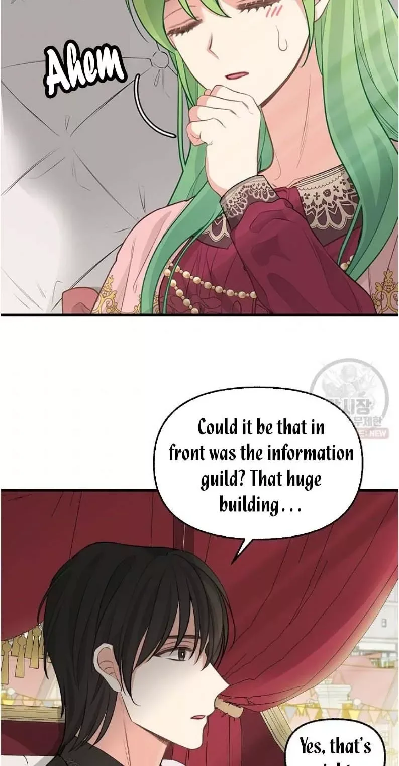Please Throw Me Away Chapter 51 page 19