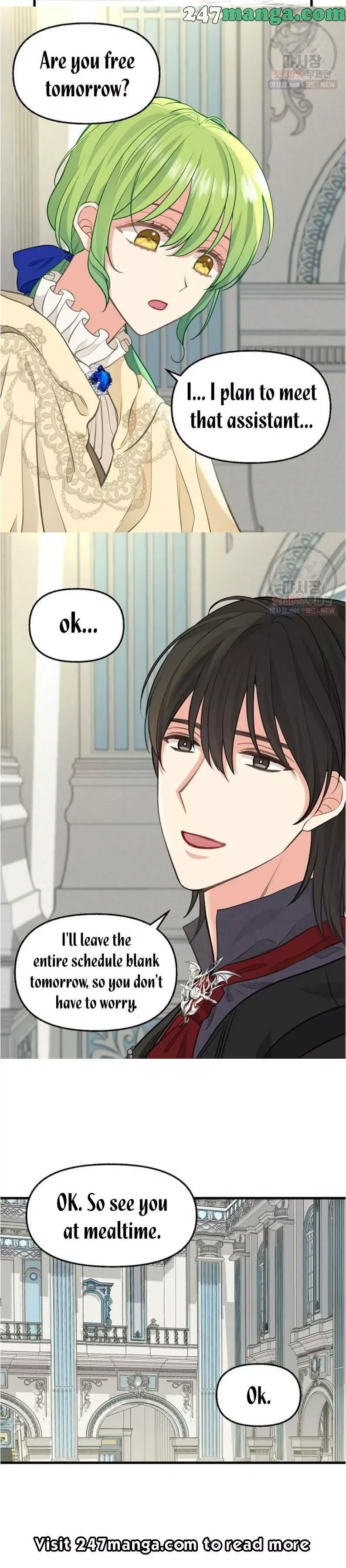 Please Throw Me Away Chapter 51 page 13