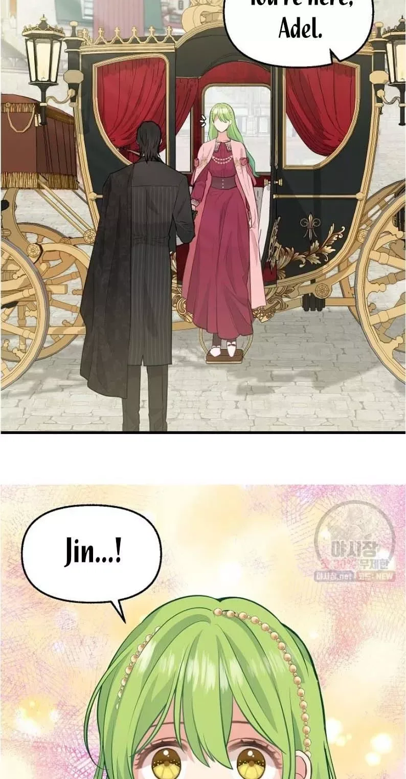 Please Throw Me Away Chapter 51 page 22