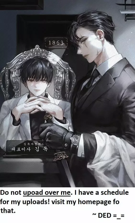 Please Throw Me Away Chapter 52 page 7