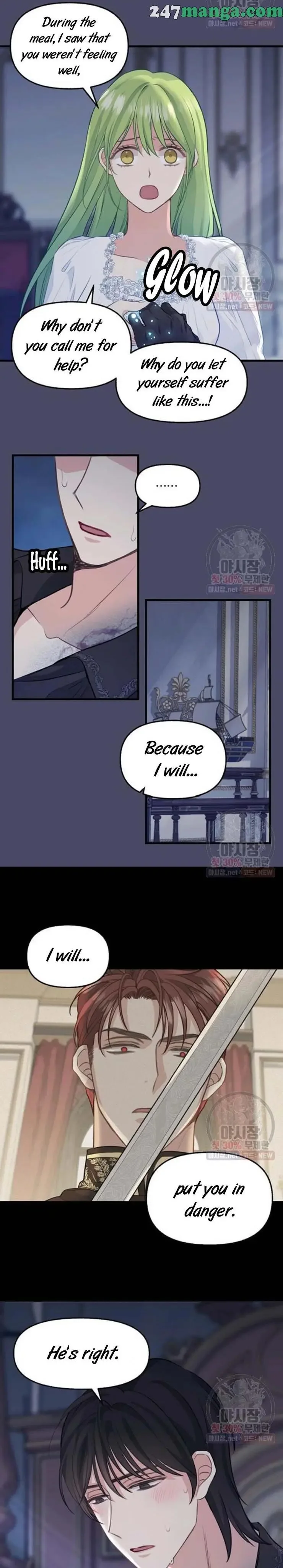 Please Throw Me Away Chapter 53 page 8