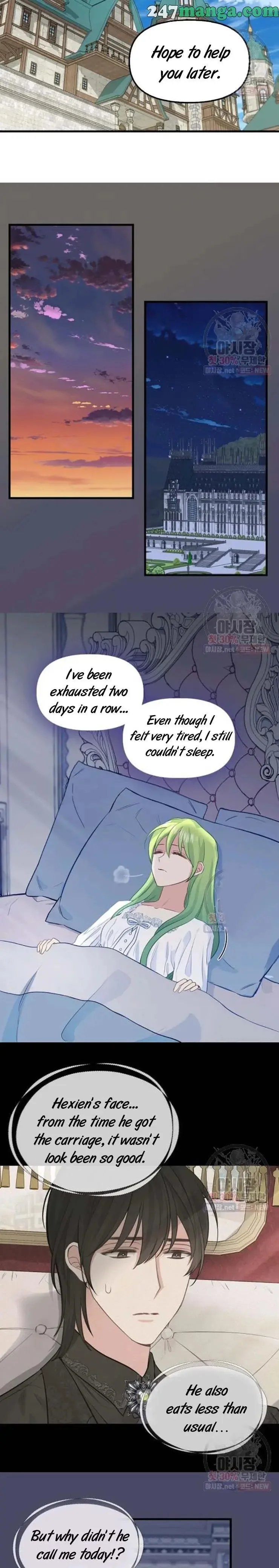 Please Throw Me Away Chapter 53 page 4