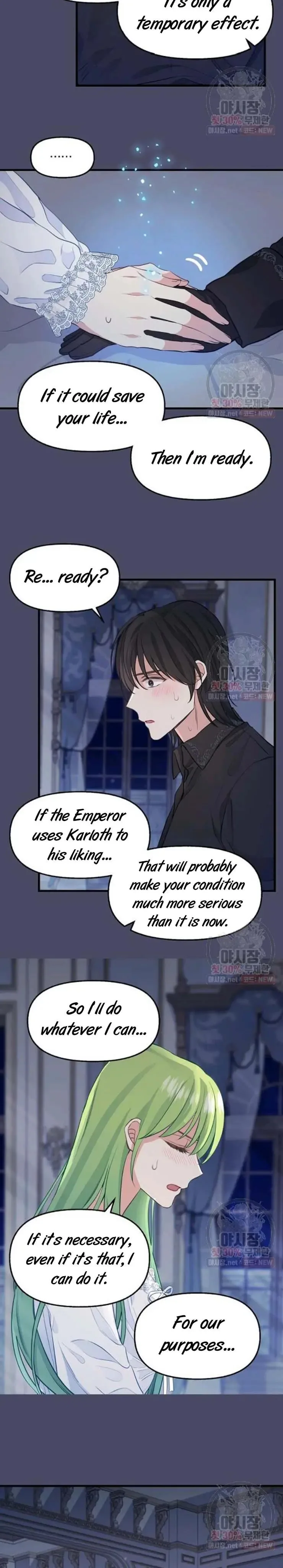 Please Throw Me Away Chapter 53 page 11