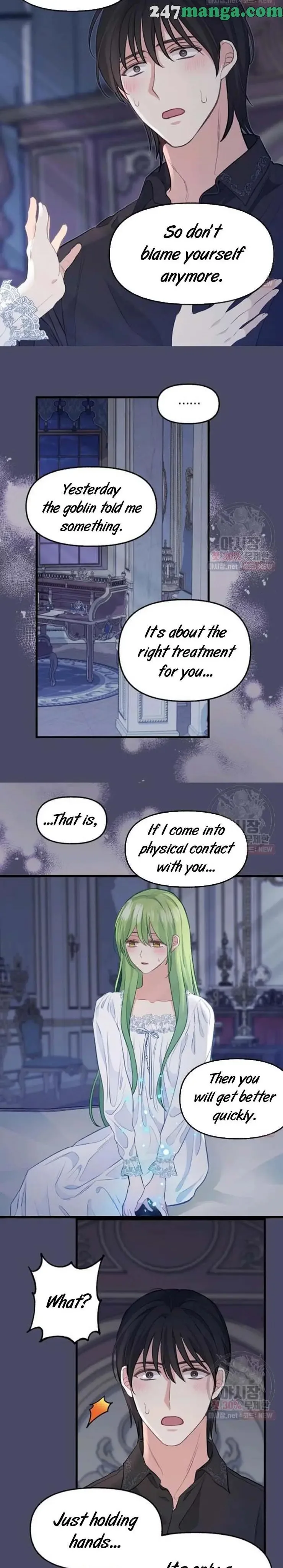 Please Throw Me Away Chapter 53 page 10