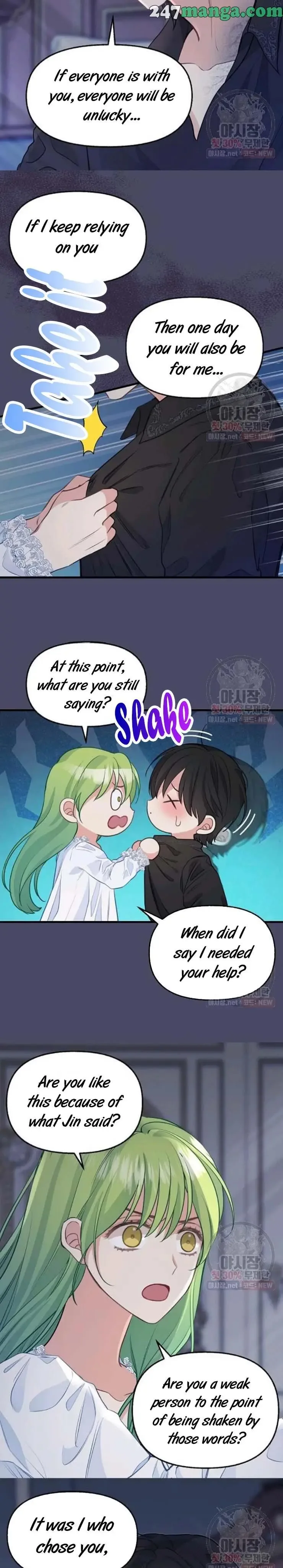Please Throw Me Away Chapter 53 page 9