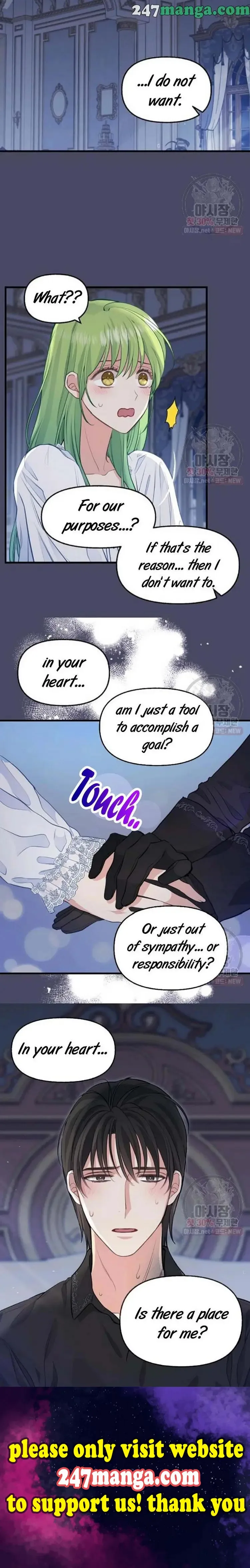 Please Throw Me Away Chapter 53 page 12