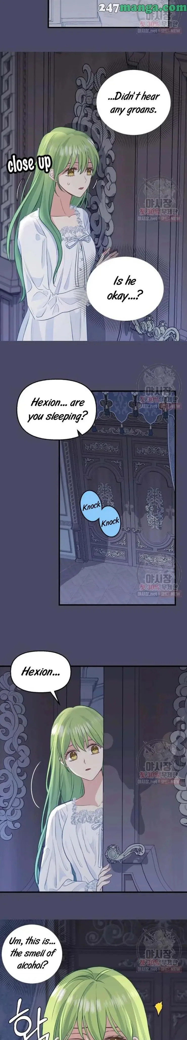 Please Throw Me Away Chapter 53 page 6