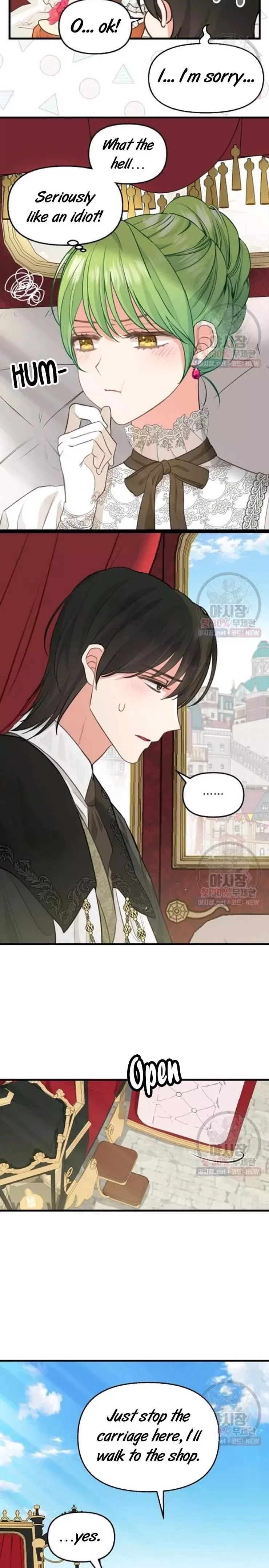 Please Throw Me Away Chapter 54 page 7
