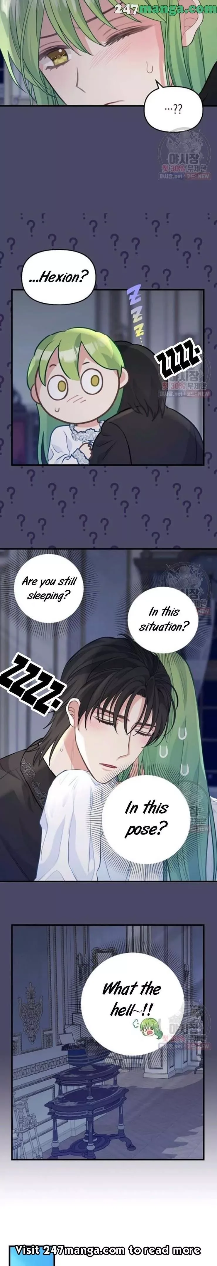 Please Throw Me Away Chapter 54 page 4