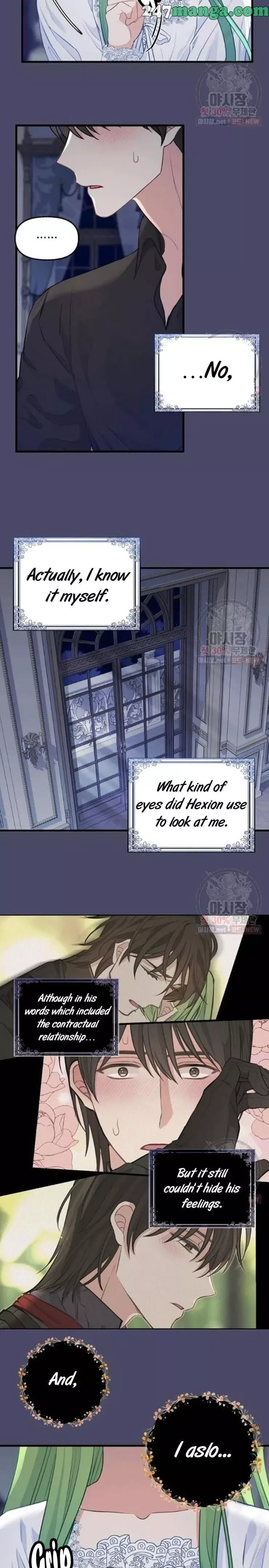 Please Throw Me Away Chapter 54 page 2