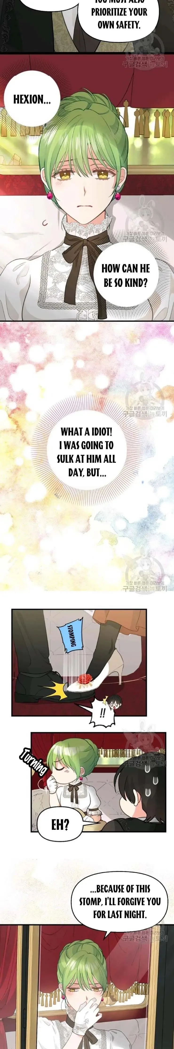 Please Throw Me Away Chapter 55 page 14
