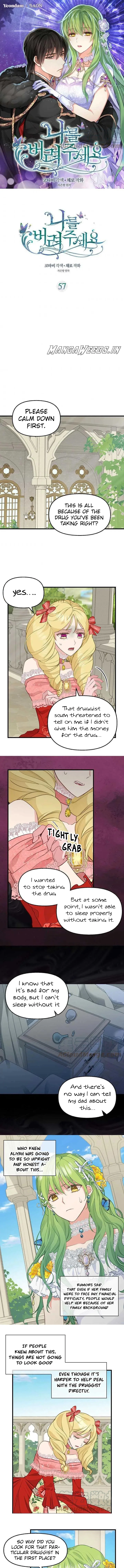Please Throw Me Away Chapter 57 page 2