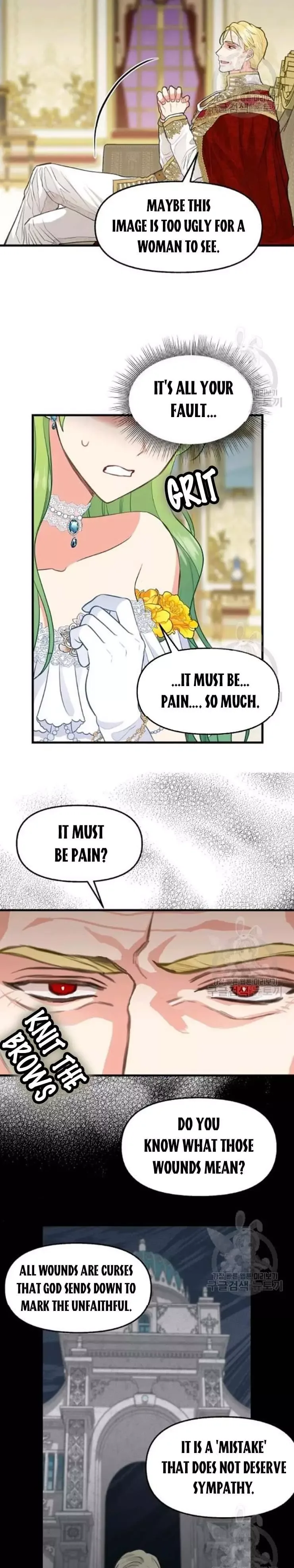 Please Throw Me Away Chapter 59 page 9
