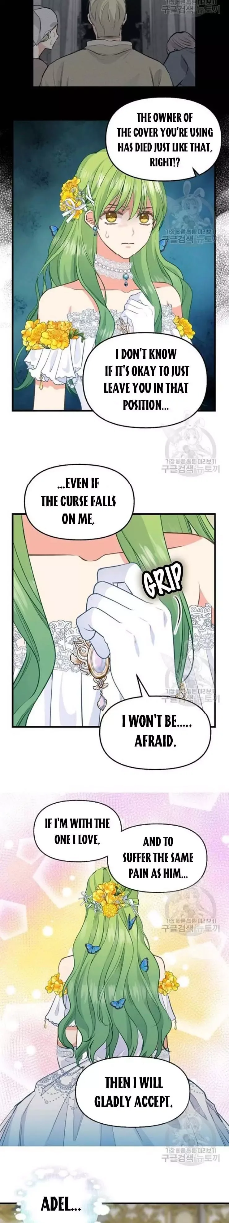 Please Throw Me Away Chapter 59 page 10