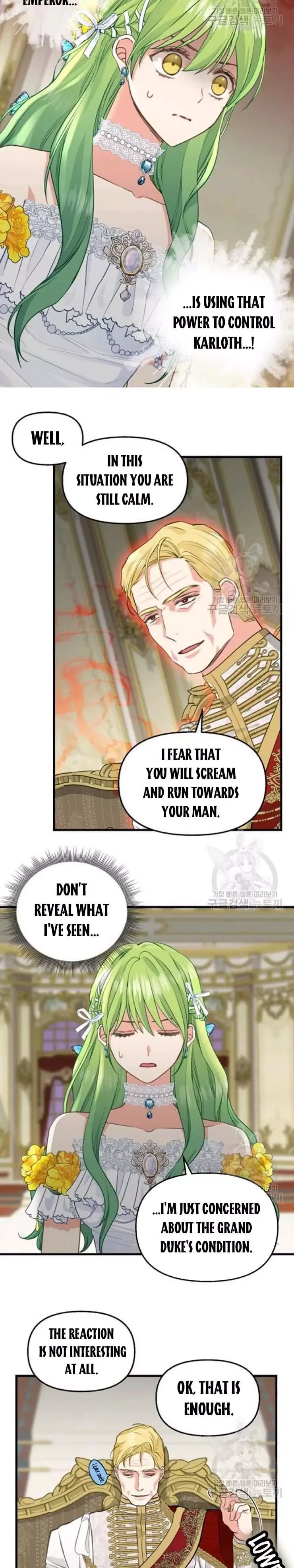 Please Throw Me Away Chapter 59 page 13