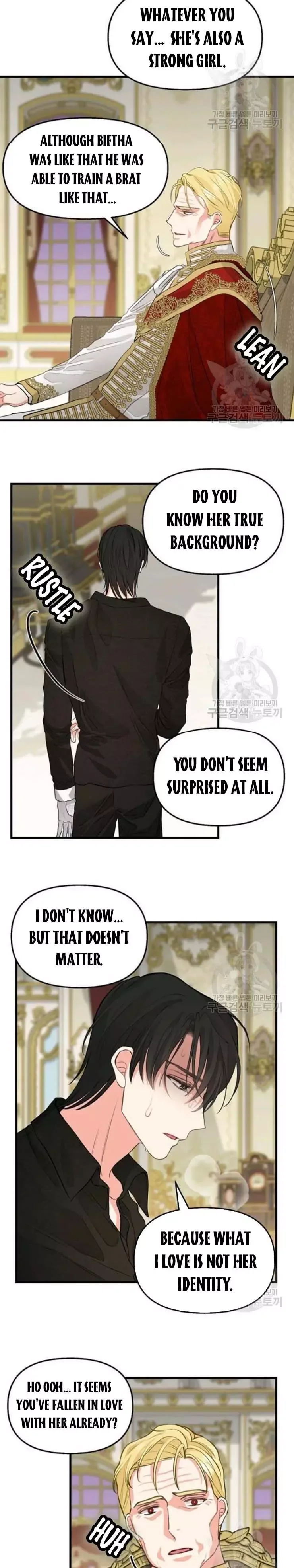 Please Throw Me Away Chapter 59 page 15