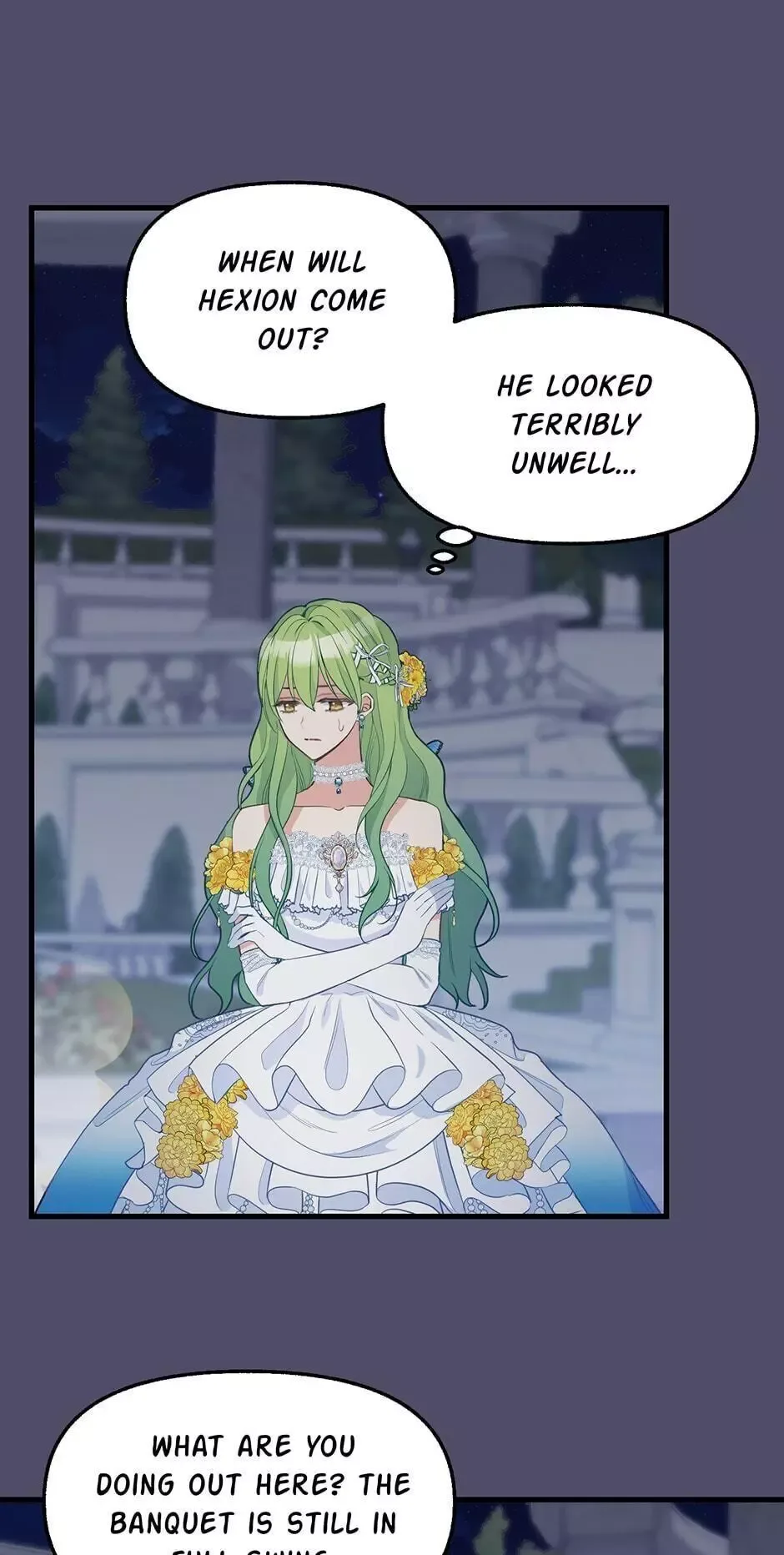Please Throw Me Away Chapter 60 page 16