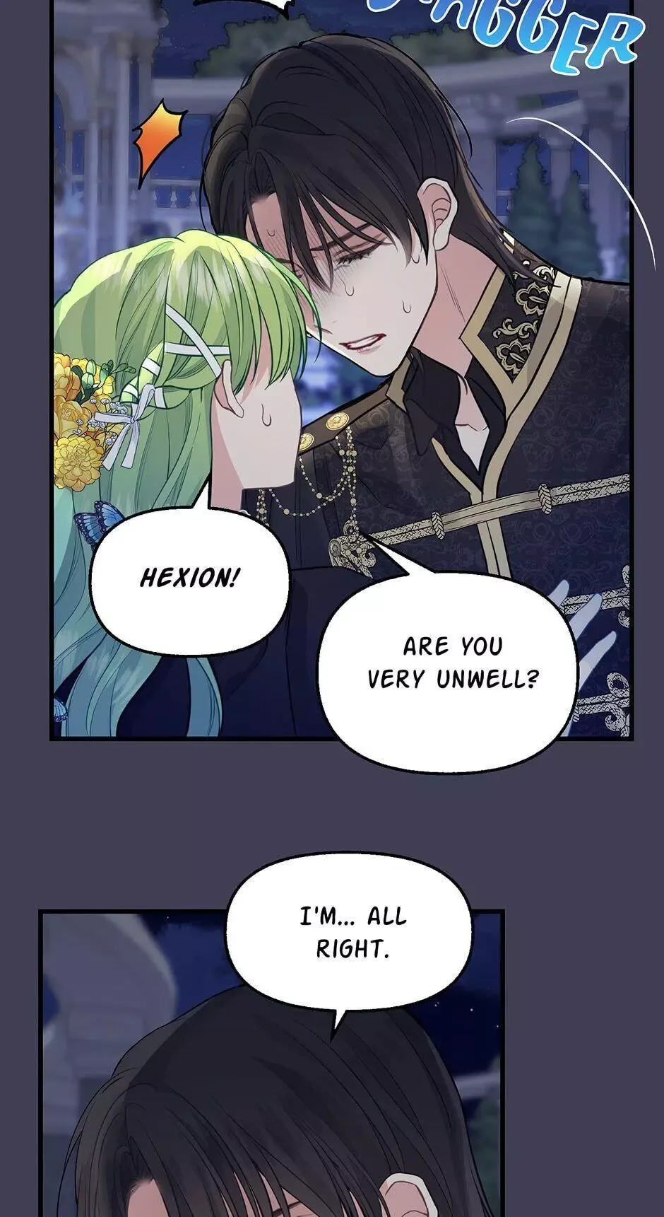 Please Throw Me Away Chapter 60 page 34