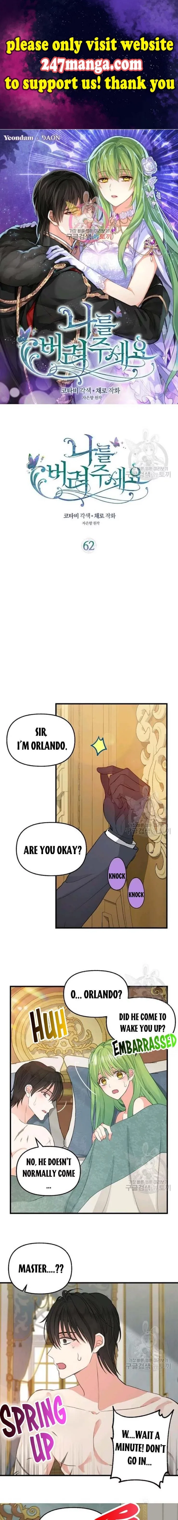 Please Throw Me Away Chapter 62 page 1
