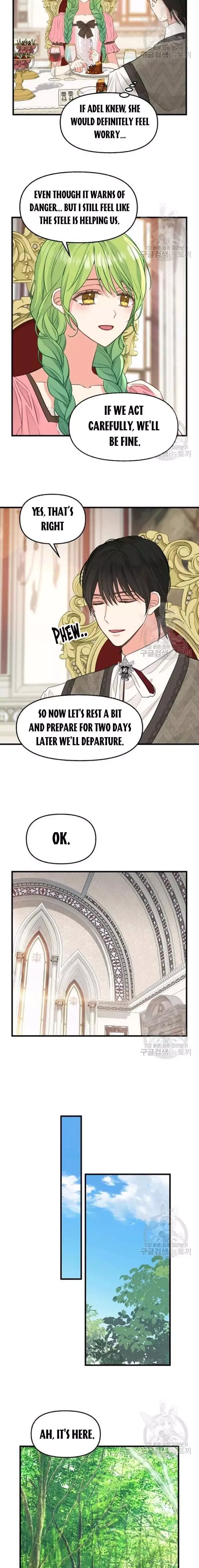 Please Throw Me Away Chapter 62 page 8