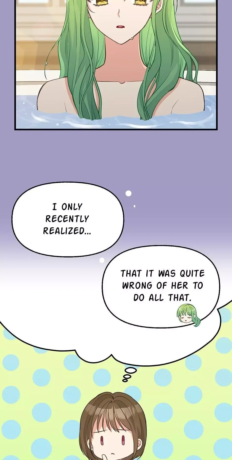 Please Throw Me Away Chapter 63 page 8